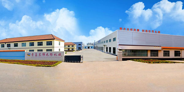 晨伟工厂